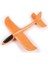 Çocuk Köpük Uçak Oyuncak – Elle Atılan Dayanıklı ve Eğlenceli El Planörü ✈️ Turuncu 2