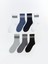 Yeni Sezon Çizgili Erkek Çocuk Soket Çorap 7'li 1