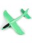 Çocuk Köpük Uçak Oyuncak – Elle Atılan Dayanıklı ve Eğlenceli El Planörü ✈️ Yeşil 2