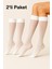 2'li Kadın Diz Altı Pantolon Çorap Orta Kalın Micro 40 Denye Beyaz Mat Mus Çorap 2
