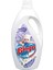 Bingo Soft Sensitive Hipoalerjenik 30 Yıkama Çamaşır Yumuşatıcısı (1 x 3000 Ml) 1