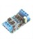 Dc 4V-60V Mos Tetikleme Modülü Yüksek/düşük Seviyeli Tetikleyici Için Pwm Kontrollü Anahtar Kontrol Kartı Modülü (Yurt Dışından) 5