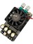 ZK-6001 TPA3255 Dijital Amplifikatör Kartı Yüksek Güç Stereo 300WX2 Köprülü Mono 600W Amp Köprü Kridged Mono Subwoofer Hoparlör A (Yurt Dışından) 1