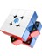 Gan 356 M Lite 3x3 Manyetik Rubik Küp Zeka Küpü Çıkartmasız Hız Küpü Türkiye Resmi Satıcısı 1