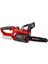 Ge-Lc 18/25 Li Akülü Ağaç Kesme Makinesi 18V Tek Bataryalı x 2.5 Ah + Şarj Cihazı 2