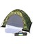 4 Kişilik Kamuflaj Desenli Kolay Kurulumlu Kamp Çadırı 1