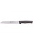 61202 - Sürmene Ekmek Bıçağı 19 cm 1