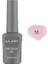 Alıx Avıen Açık Pembe Kalıcı Oje 55-Yoğun Renk Veren Jel Oje 12 Ml-Nail Uv Gel Polish 55 2