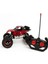 Uzaktan Kumandalı 4x4 Off-Road Arazi Aracı – 1.18 Metal Süspansiyonlu Kırmızı 5