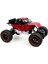 Uzaktan Kumandalı 4x4 Off-Road Arazi Aracı – 1.18 Metal Süspansiyonlu Kırmızı 6