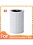 Xiaomi Hava Temizleyici Için Y-600 Yedek Filtre H13 Hepa Filtrasyonu 5 Katmanlar 3 1 Filtre Dealdehit (Yurt Dışından) 1
