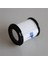 Inse S6T/S6P PRO/N5S Vakum Temizleyici Aksesuarları Filtre Filtre Elemanları Filtre Filtre Değiştirme Parçaları Için Uygun (Yurt Dışından) 4