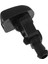 Araba Ön Cam Yıkayıcı Nozul Jet 20820073 25865573 Chevrolet Colorado Gmc Hood Ön Cam Yıkayıcı Sprey Jet (Yurt Dışından) 4