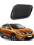 2x Araba Sol Ön Far Yıkayıcı Nozul Far Sprey Kapağı Nissan Qashqai J11 2014+ 28658-4EMXX 28659-4EMXX (Yurt Dışından) 2