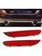 Araba Arka Tampon Reflektör Işığı 26560-JJ90A Infiniti Q50 Nissan Pathfinder Rogue 14-16 Arka Uyarı Lambası Kırmızı (Yurt Dışından) 4