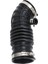 Infiniti G35 2007 2008 /EX2008-2010 16576-JK21A Emme Tüpü Için Araba Hava Alım Hortum Borusu (Yurt Dışından) 3