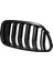 4x Parlak Siyah Araba Ön Böbrek Izgara For-Bmw 5 Serisi F10 F11 F18 M5 2010-2017 (Yurt Dışından) 2