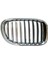 Bmw 7 &#39;F01 F02 730 740 750 760 Hybrıd 72011-2015 Için Araba Sağ Ön Tampon Izgarası (Yurt Dışından) 3