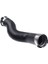 11618513848 Araç Intercooler Turbo Şarj Hava Hava Emme Soğutucu Hortumu Bmw F20 F21 (Yurt Dışından) 4
