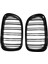 Bmw F01 F02 7 Serisi 730D 740D 750D Için Grill Grille Parlak Siyah Böbrek Spor (Yurt Dışından) 1