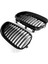 4x E60 Izgara Ön Böbrek Spor Bmw E60 E61 M5 525I 525XI 528I 528XI 530I 2003-2009 (Parlak Siyah) (Yurt Dışından) 5