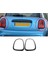 Araba Kuyruk Işığı Trim Halkası Arka Işık Çerçevesi 63217464171 63217464172 Mini Cooper F55 F56 F57 2014-2020 (Yurt Dışından) 2