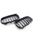 1paır Araş Grılle Bmw F15 F16 X5 X6 F85 F86 X5M X6M 2014-2018 Yedek Yarış Izgaraları Için (Yurt Dışından) 5