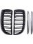 Araba Karbon Fiber Bak Bmw 3 Serisi E90 E91 2005-2008 Için Ön Böbrek Izgara Çift Çıtaları Izgara (Yurt Dışından) 1