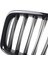 Bmw Için Ön Tampon Başlık Böbrek Izgara Değiştirme Spor Izgaraları Bmw X1 Serisi E84 2010-2015 51112993305 51112993306 (Yurt Dışından) 3