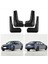 Araba Çamur Flaps Çamur Çamur Koruma Flep Splash Flaps Aksesuarlar Bmw 3 Serisi 2025 (Yurt Dışından) 3