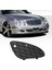 5 Hızlı Araba Dişli Vites Knob Kolu Sağ Ön Tamponlu Alt Izgara Sis Lambası Kapağı Mercedes-Benz W211 E500 03-06 (Yurt Dışından) 2