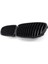 Parlak Siyah Grille Modifiye Ön Grille 51137261356 51137261355 Bmw 5 Serisi F10 F18 528I 530I 535I 2010-2016 (Yurt Dışından) 3