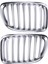 1paır Ön Tampon Üst Orta Grille Krom Bmw X1 Serisi E84 2010-2012 51112993307, 51112993308 (Yurt Dışından) 1