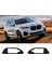 1paır Araç Ön Tampon Braket Çerçevesi 51118085637 51118085638 Bmw X5 G05 G18 Lcı 2023 Emici Huni Kapak Döşeme (Yurt Dışından) 4