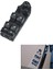 Bmw 5 Seires E60 E61 2004-2010 Araç Aksesuarları Lhd Için Araba Gücü Ana Pencere Anahtarı Pencere Kontrol Anahtarı (Yurt Dışından) 3