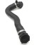 Soğutucu Boru Termostat Su Deposu Hortum Bmw N20 X3 X4 F25 F26 17127639213 17127601856 17127646156 (Yurt Dışından) 1