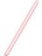 2 Pcs Tablet Press Stylus Pen Koruyucu Kapak Elma Kalemi 2 Kılıflar Silikon Pencil Kılıf Aksesuar Pembe Beyaz (Yurt Dışından) 2