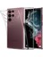 Samsung Galaxy S22 Ultra Kılıf Lüx Şeffaf Silikon 1