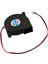 2x 50MMX15MM 3500RPM Fırçasız Dc Soğutma Blower Fan 12V 0 16A (Yurt Dışından) 3