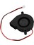 2x 50MMX15MM 3500RPM Fırçasız Dc Soğutma Blower Fan 12V 0 16A (Yurt Dışından) 4