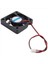 2 Pcs 5010 Dc 12V 2pin Fırçasız Soğutma Fanı 0 1A 50MM ve 0 16A 60MM (Yurt Dışından) 4