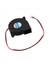 3pcs 50MMX15MM 3500RPM Fırçasız Dc Soğutma Üfleyici Fanı 12V 0 16A (Yurt Dışından) 3