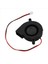 3pcs 50MMX15MM 3500RPM Fırçasız Dc Soğutma Üfleyici Fanı 12V 0 16A (Yurt Dışından) 4
