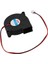4 Pcs 50MMX15MM 3500RPM Fırçasız Dc Soğutma Üfleyici Fanı 12V 0 16A (Yurt Dışından) 3