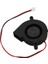4 Pcs 50MMX15MM 3500RPM Fırçasız Dc Soğutma Üfleyici Fanı 12V 0 16A (Yurt Dışından) 4