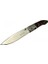 Eco Lounge Buck Knives BK-011BK Kamp Çakı 23 cm - Kahverengi Sedef Sap, Kılıflı, Kutulu 1