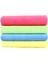 4 Adet 40X40 Ultra Emiciliğe Sahip 240 Gsm Mikrofiber Bez 4