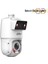 4mp+4mp Speedome 25X Zoom Tıoc Kamera 2