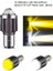 S2 Mercekli LED Far Ampulü Bosch Tip Çift Renk Sarı - Beyaz 1