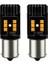 2 Pcs Sarı 1156 BA15S P21W 12SMD 3030 Leds Sinyal, Dönüş, Ters, Fren, Park, Kuyruk, Drl ve Sis Farlarının Değiştirilmesi Için Sinyal Ampulleri, Vb. (Yurt Dışından) 1